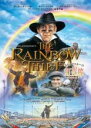【中古】DVD▼ホドロフスキーの虹泥棒 レンタル落ち