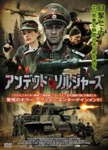 ڥС󥻡ۡšDVDǥåɡ른㡼 Τ 󥿥