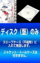 【バーゲンセール】全巻セット【中古】DVD▼【訳あり】華和家の四姉妹(6枚セット)第1話〜第11話 最終 レンタル落ち