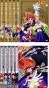 【バーゲンセール】全巻セット【中古】DVD▼スレイヤーズ(10枚セット)REVOLUTION 全5巻 + EVOLUTION-R 全5巻 レンタル落ち