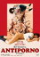 【中古】DVD▼ANTIPORNO アンチポルノ レンタル落ち 2,299円