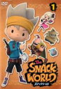 【中古】DVD▼スナックワールド 1(第1話〜第4話) レンタル落ち