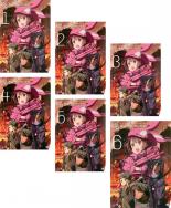 全巻セット【中古】DVD▼ソードアート オンライン オルタナティブ ガンゲイル オンライン(6枚セット)第1話～第12話 最終▽レンタル落ち