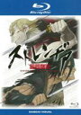 【中古】Blu-ray▼ストレンヂア 無皇刃譚 ブルーレイディスク レンタル落ち