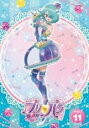 【バーゲンセール】【中古】DVD▼プリパラ Stage.11(第30話〜第32話) レンタル落ち