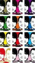 【バーゲンセール】【中古】DVD▼チハラトーク(12枚セット)#1、2、3、4、5、6、7、8、9、10、11 Disc 1 + 2 レンタル落ち 全12巻