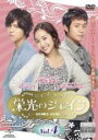 【バーゲンセール】【中古】DVD▼栄光のジェイン 4(第7話、第8話) 字幕のみ レンタル落ち