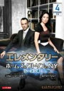 【バーゲンセール】【中古】DVD▼エレメンタリー ホームズ&ワトソン in NY シーズン4 Vol.4(第7話、第8話) レンタル落ち