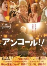 �ڥС����󥻡���ۡ���š�DVD�����󥳡���!! ��󥿥����