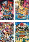 【バーゲンセール】【中古】DVD▼劇場版 イナズマイレブン(4枚セット)最強軍団オーガ襲来 + 究極の絆グリフォン + VS ダンボール戦機W + 超次元ドリームマッチ レンタル落ち 全4巻