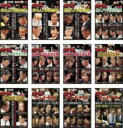 【バーゲンセール】【中古】DVD▼麻雀最強戦 2011(12枚セット)著名人代表決定戦 上巻、中巻、下巻、鉄人プロ代表決定戦 上巻、下巻、新鋭プロ代表決定戦 上...