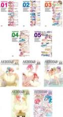 全巻セット【中古】DVD▼AKB0048(10枚セット)全5巻 next stage 全5巻 レンタル落ち