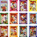 楽天エコロジーモール【バーゲンセール】全巻セット【中古】DVD▼それいけ!アンパンマン’96シリーズ（12枚セット）シリーズセレクション、2、3、4、5、6、7、8、9、10、11、12 レンタル落ち