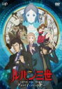 【バーゲンセール】【中古】DVD▼ルパン三世 グッバイ・パートナー レンタル落ち