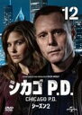 【バーゲンセール】【中古】DVD▼シ