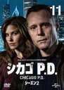 【バーゲンセール】【中古】DVD▼シ