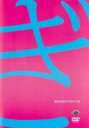 【バーゲンセール】【中古】DVD▼バカリズムライブ ぎ レンタル落ち