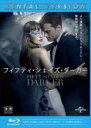【中古】Blu-ray▼フィフティ・シェイズ・ダーカー ブルーレイディスク レンタル落ち