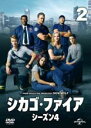 【バーゲンセール】【中古】DVD▼シカゴ・ファイア シーズン4 Vol.2(第3話、第4話) レンタル落ち