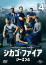 【バーゲンセール】【中古】DVD▼シカゴ・ファイア シーズン4 Vol.4(第7話、第8話) レンタル落ち