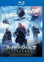 【バーゲンセール】【中古】Blu-ray▼ネイビーシールズ ナチスの金塊を奪還せよ ブルーレイディスク レンタル落ち