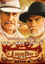 【中古】DVD▼ロンサム・ダブ 第二章 遠い道 HDマスター版 字幕のみ レンタル落ち