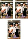【バーゲンセール】全巻セット【中古】DVD▼最後の晩ごはん(3枚セット)第1話〜第12話 最終 レンタル落ち
