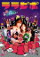 【中古】DVD▼ララピポ レンタル落ち 209円