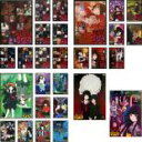 全巻セット【中古】DVD▼地獄少女(28枚セット)全9巻 + 二籠 全8巻 + 三鼎 全9巻 + 宵伽 全2巻 レンタル落ち