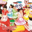 【中古】CD▼第七章 美しくってごめんね 通常盤