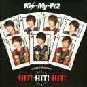 【バーゲンセール】【中古】CD▼HIT! HIT! HIT! 通常盤B