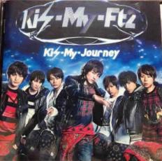 【バーゲンセール】【中古】CD▼Kis-My-Journey 通常盤 レンタル落ち