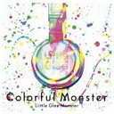 【中古】CD▼Colorful Monster 通常盤 2CD▽レンタル落ち