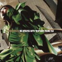 【バーゲンセール】【中古】CD▼KISS IN THE SKY