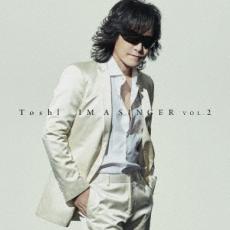 【バーゲンセール】【中古】CD▼IM A SINGER VOL.2 通常盤 レンタル落ち