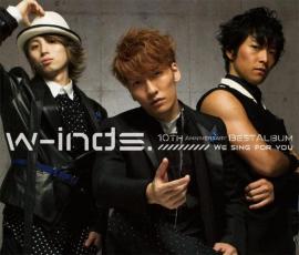 【バーゲンセール】【中古】CD▼<strong>w-inds.</strong> <strong>10th</strong> <strong>Anniversary</strong> <strong>Best</strong> <strong>Album</strong> -We sing for you- 通常盤 レンタル落ち