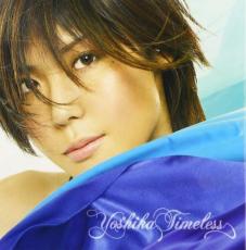 CD▼timeless レンタル落ち