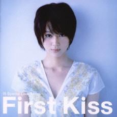 【中古】CD▼First Kiss-15 Special Love Songs