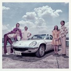 楽天エコロジーモール【バーゲンセール】【中古】CD▼ゅ 13-14 通常盤 レンタル落ち