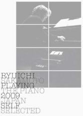 【中古】CD▼Ryuichi Sakamoto : Playing the Piano 2009 Japan