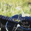 【中古】CD▼山崎まさよしトリビュート・アルバム ONE MORE TIME,ONE MORE TRACK