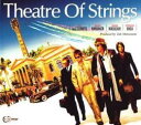 【バーゲンセール】【中古】CD▼Theatre Of Strings レンタル落ち