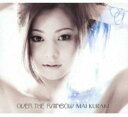 【中古】CD▼OVER THE RAINBOW 通常盤