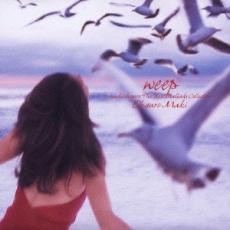 【中古】CD▼weep maki ohguro The Best Ballads Collection レンタル落ち