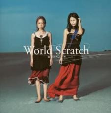 ڥС󥻡ۡšCDWorld Scratch 󥿥