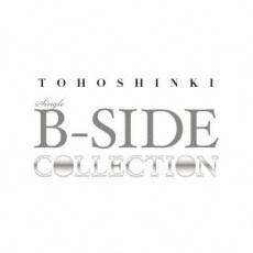 【バーゲンセール】【中古】CD▼SINGLE B-SIDE COLLECTION レンタル落ち