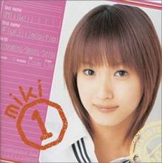 【中古】CD▼MIKI1 レンタル落ち