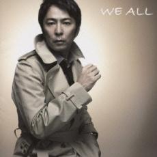 【バーゲンセール】【中古】CD▼WE ALL 通常盤 レンタル落ち