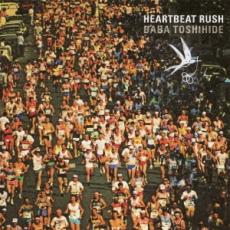 【バーゲンセール】【中古】CD▼HEARTBEAT RUSH 通常盤