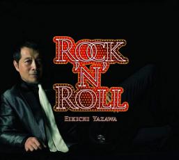 【中古】CD▼ROCK’N’ ROLL レンタル落ち